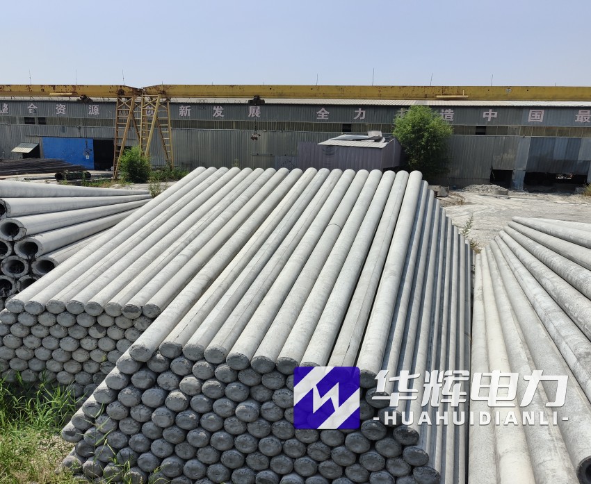 台江15米水泥电线杆